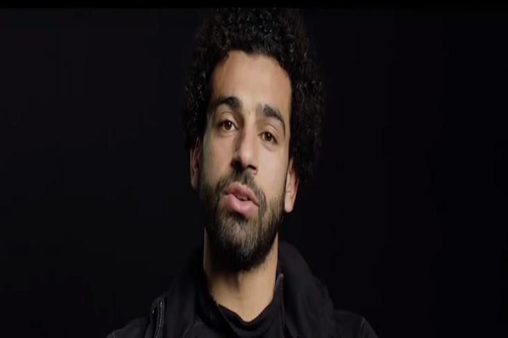صلاح صلاح